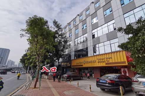 海珠新装修小面积办公室 带家私直租金悦大厦